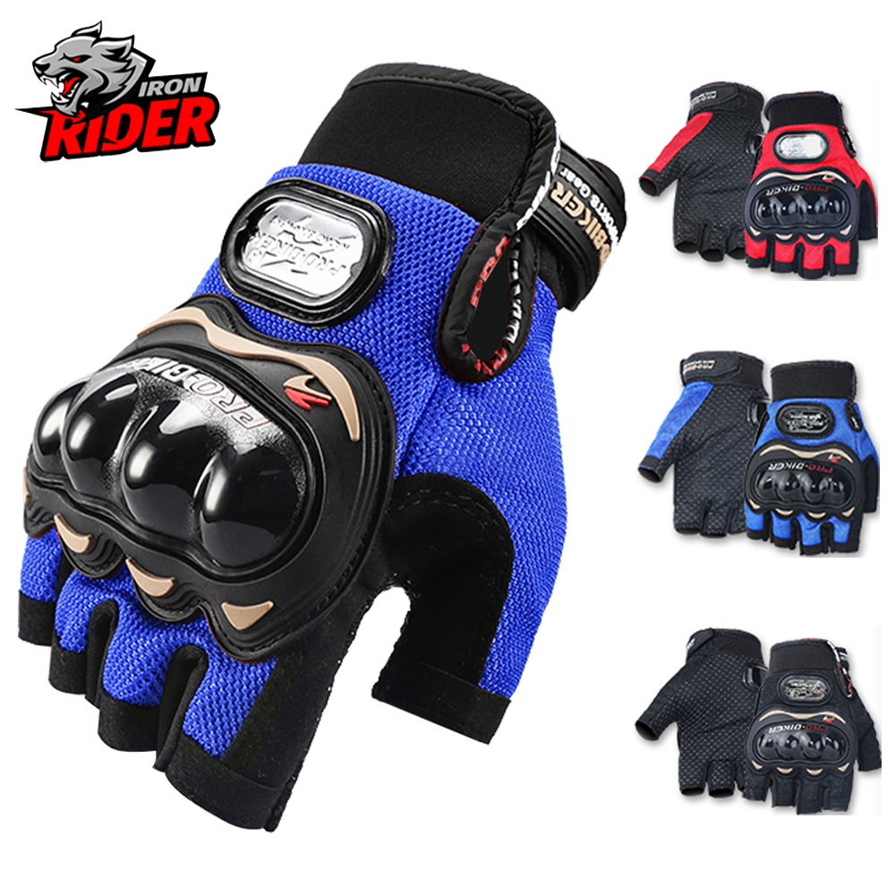 Motorcycle Gear Full Set - Summer Men's Motorcycle Gloves Breathable Motorbike