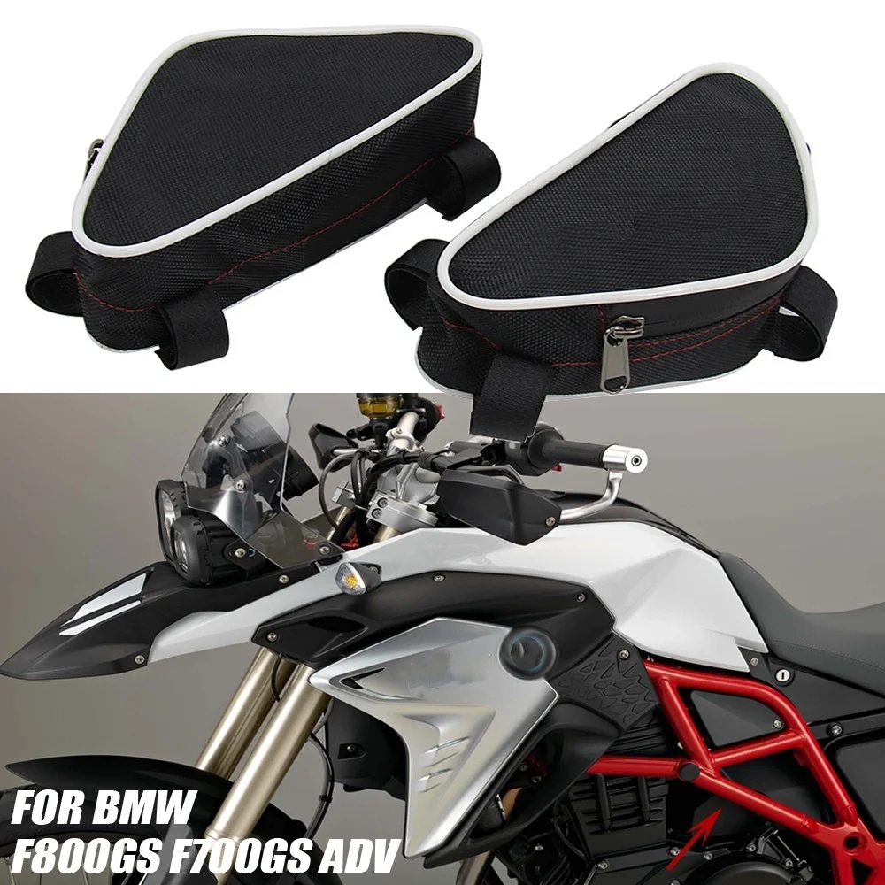 Motorcycle Gear Backpack - Motorcycle Frame Side Bag Bumper Crash
