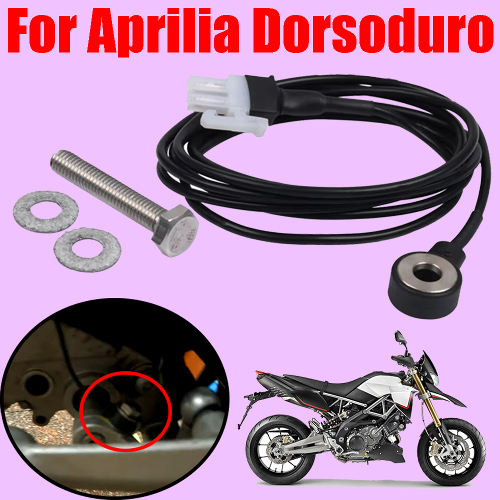 Motorcycle Gear Quick Shifter - Motorcycle Accessories Quickshift Quickshifter Sensor Quick