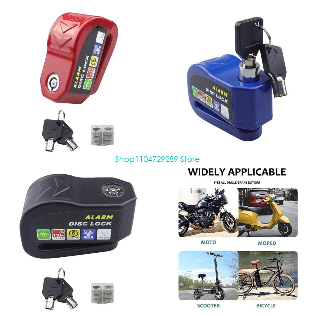 D8KE Disc Brake Lock Alarm Mot - đánh giá và giá Disc Lock Brake