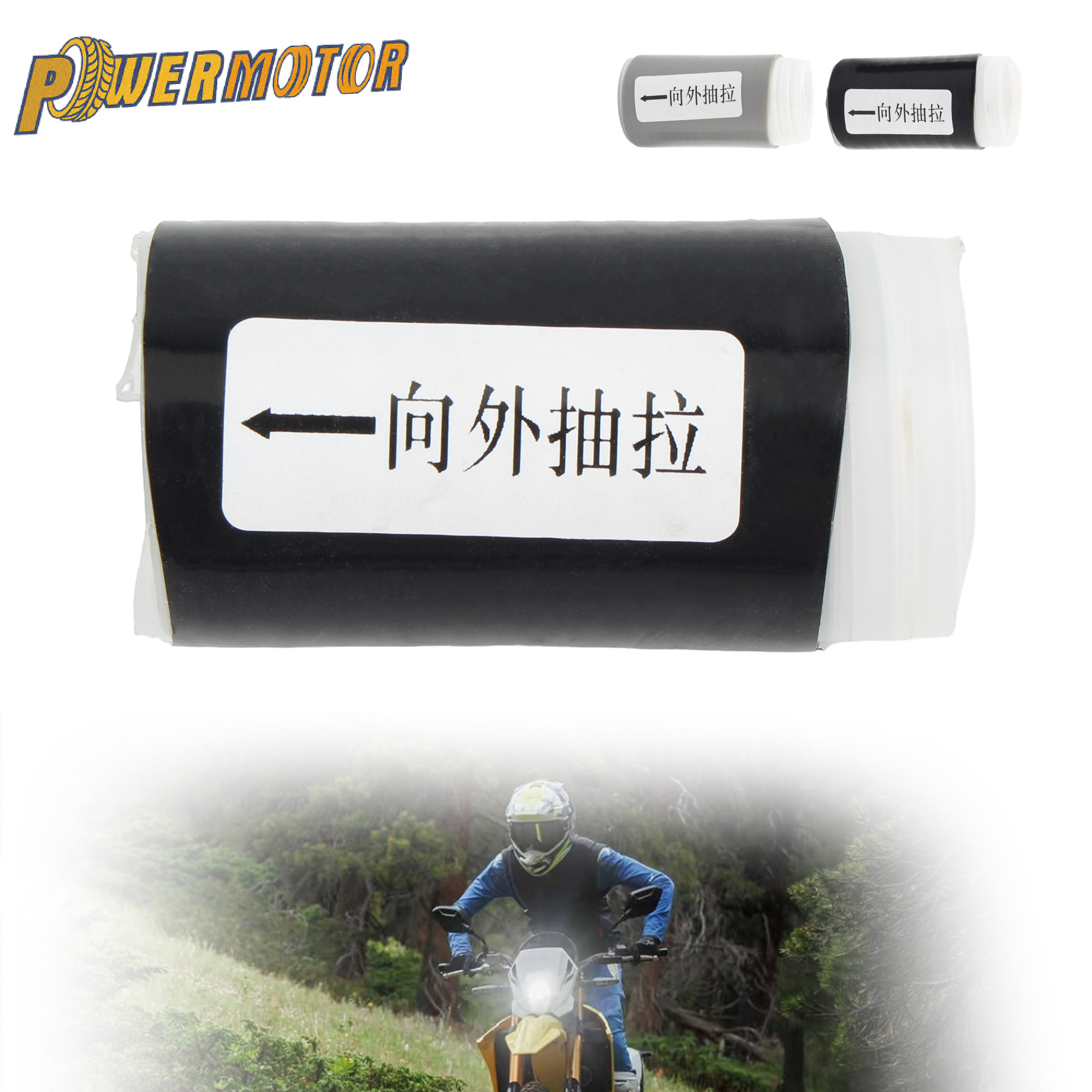 Motorcycle Heat Shrinkable Sil - đánh giá và giá Motorcycle Gear Lever Cover
