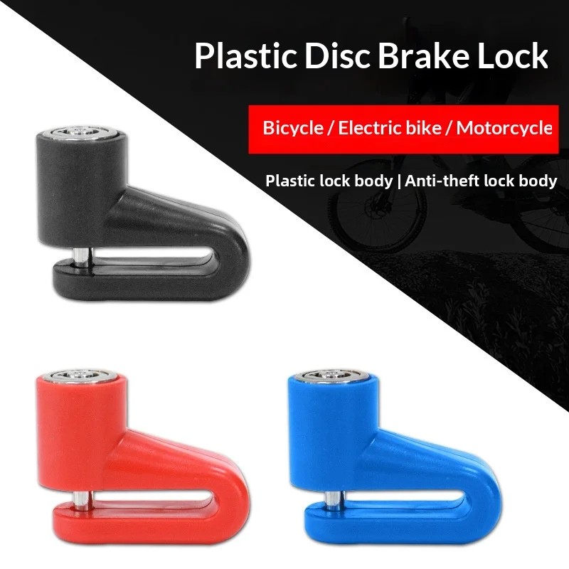 Anti-theft Disc Brake Lock or  - đánh giá và giá Disc Lock Brake